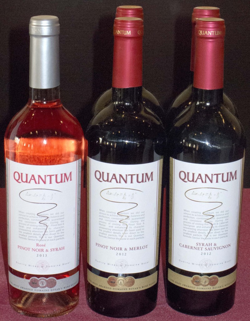 2013 Domaine Boyar Quantum Rose Wine From Bulgaria - My FavoriteWine ...